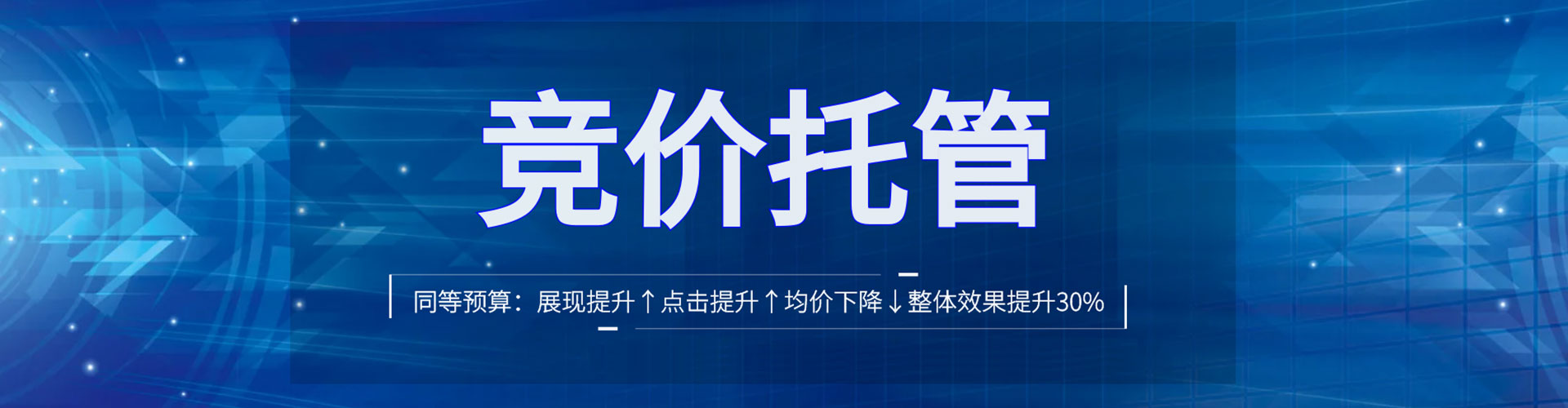 普兰小红书信息流
