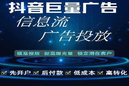 百度竞价包年案例分享与效果分析